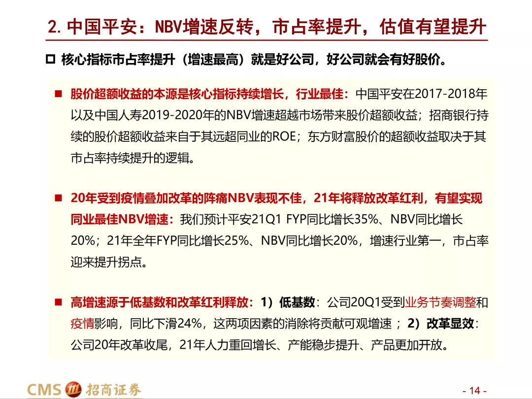 澳门在2025年免费公开资料的实现与潜在释义解释落实,澳门在2025年免费公开资料的实现与潜在释义解释落实