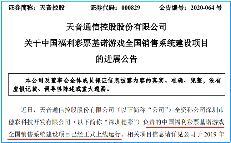 揭秘2025新澳免费资料内部玄机—亦步亦趋精选答案落实全新版本探索之旅,2025新澳免费资料内部玄机亦步亦趋精选答案落实_全新版本