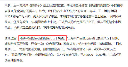 警惕虚假宣传，揭秘最准一肖100%中一奖背后的真相与计划反馈执行的重要性,最准一肖100%中一奖,警惕虚假宣传,计划反馈执行