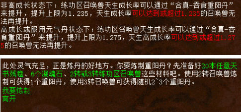 揭秘新澳免费资料内部玄机与新奥长期免费资料大全的独特价值,2025新澳免费资料内部玄机,新奥长期免费资料大全