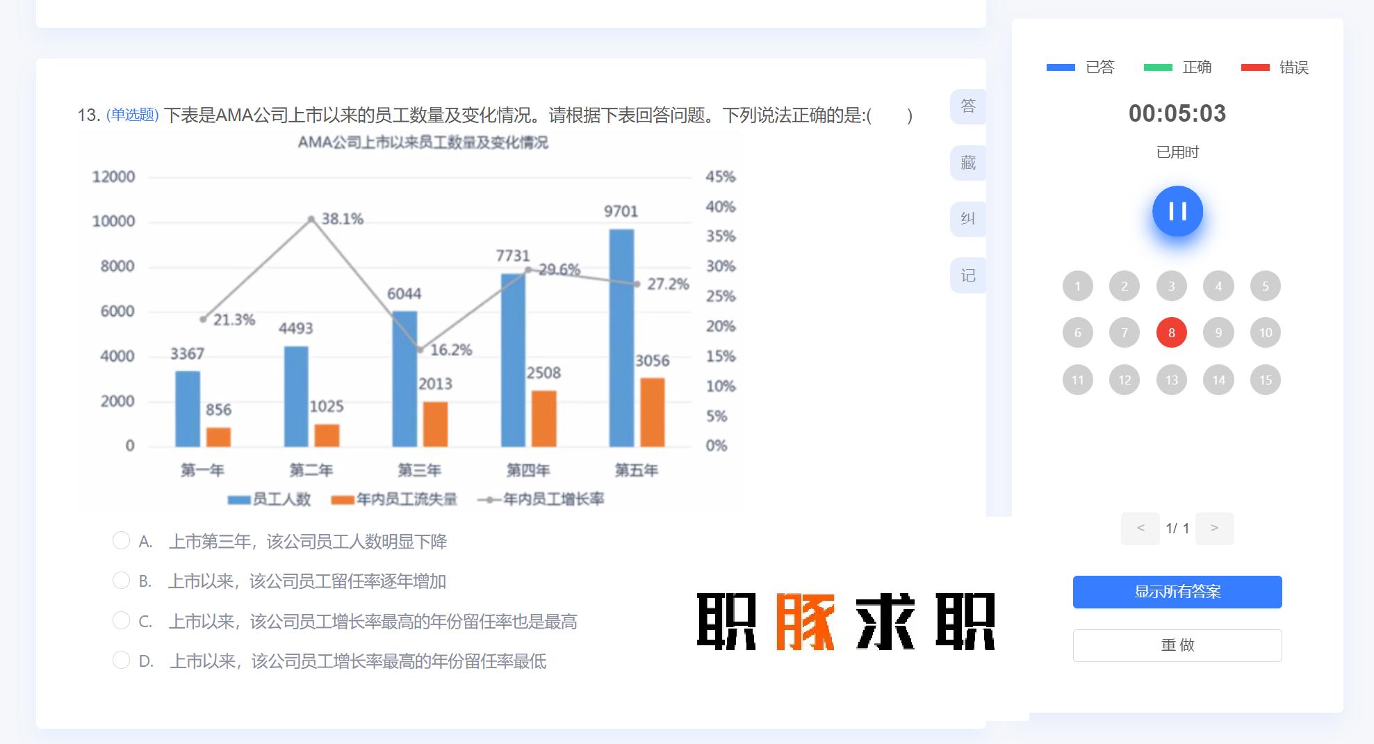 关于2025精准资料最新版的详细解答、解释与落实策略,2025精准资料免费提供最新版详细解答、解释与落实