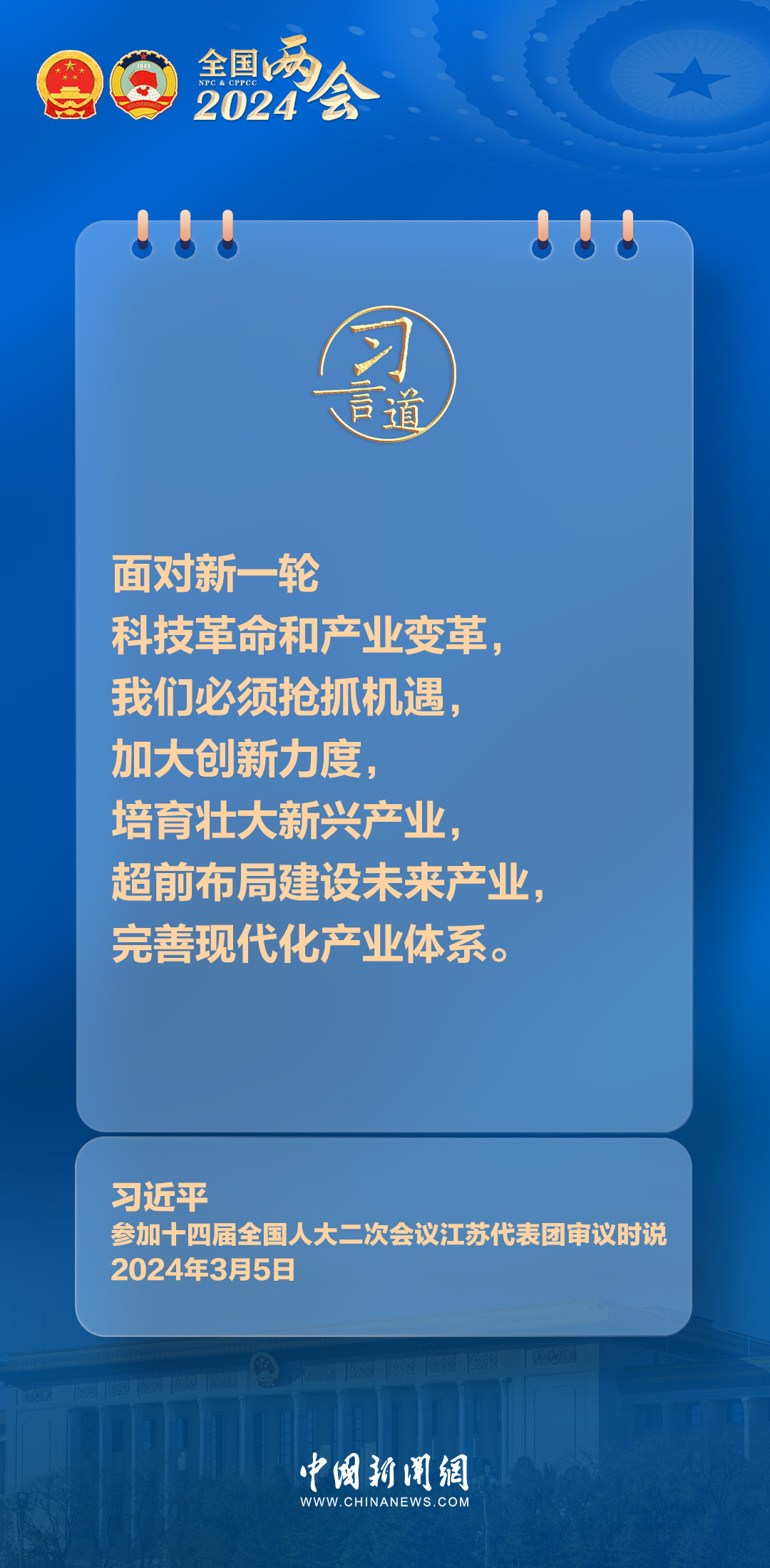 新澳门与香港2025正版免费资料大全详解，未来发展、资料获取与应用落实,新澳门与香港2025正版免费资料大全,详细解答、解释与落实