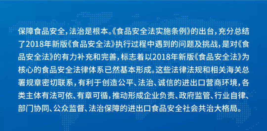 新澳2025精准正版免费资料精选解析、解释与落实,新澳2025精准正版免費資料精选解析、解释与落实