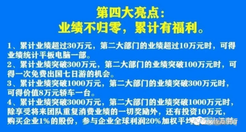 揭秘2025新奥最精准免费大全，真相、虚假宣传与全面解释落实,2025新奥最精准免费大全;警惕虚假宣传-全面贯彻解释落实