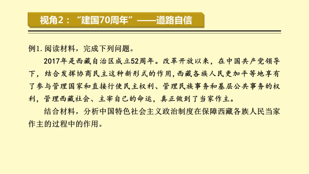 探索2025新奥历史开奖记录与最准一码一肖，老钱庄的精准预测之旅,2025新奥历史开奖记录68期,最准一码一肖100%精准老钱庄