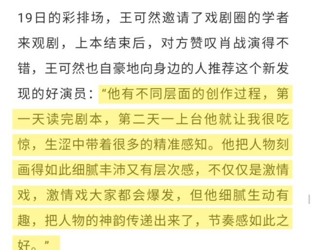 揭秘最准一码一肖，实用释义与现实解读—科技视角下的探索,揭秘最准一码一肖,实用释义与现实解读—科技视角