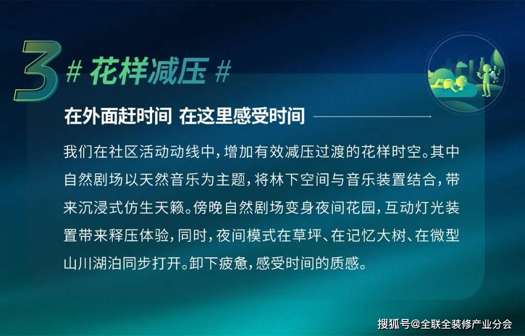 全新升级！探索2020年新澳门免费资料大全的精选答案落实之路,2020年新奥门免费資料大全亦步亦趋精选答案落实_全新版本