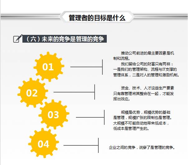 探索门与香港一码一肖一特一中Ta几si的深层含义与实践,门与香港一码一肖一特一中Ta几si,词语释义、解释与落实