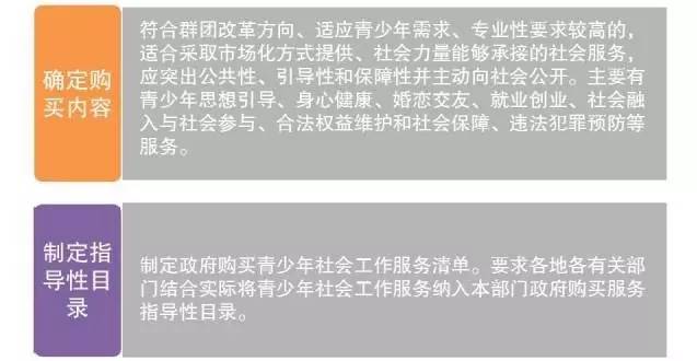 香港全年内部资料免费公开的合法性详解、解释与落实,香港全年内部资料免费公开,合法性详解、解释与落实