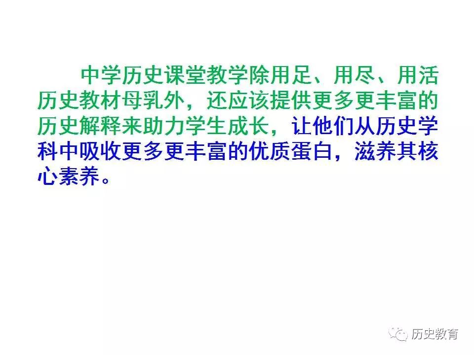 探索未来的步伐，澳门与香港正版免费正题关键词的释义、解释与落实,2025新澳门与香港正版免费正题,词语释义、解释与落实