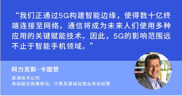 探索未来，2025年新澳门天天免费精准大全的深入解读与实施策略,2025年新澳门天天免费精准大全;仔细释义、解释与落实