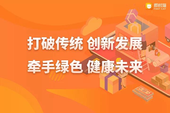 探索未来商业新纪元，2025正版新奥管家婆香港的商业智慧与策略实践,2025正版新奥管家婆香港,构建解答解释落实