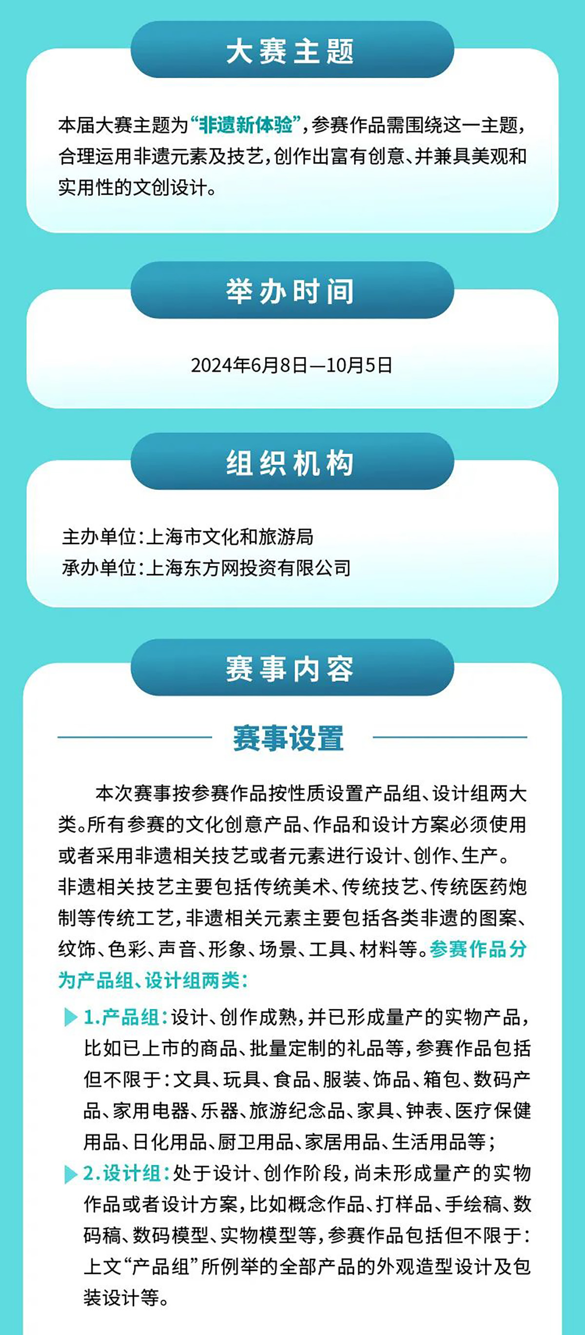 警惕虚假宣传，全面解释与落实关于2025新奥最精准免费大全的真相,2025新奥最精准免费大全;警惕虚假宣传-全面贯彻解释落实