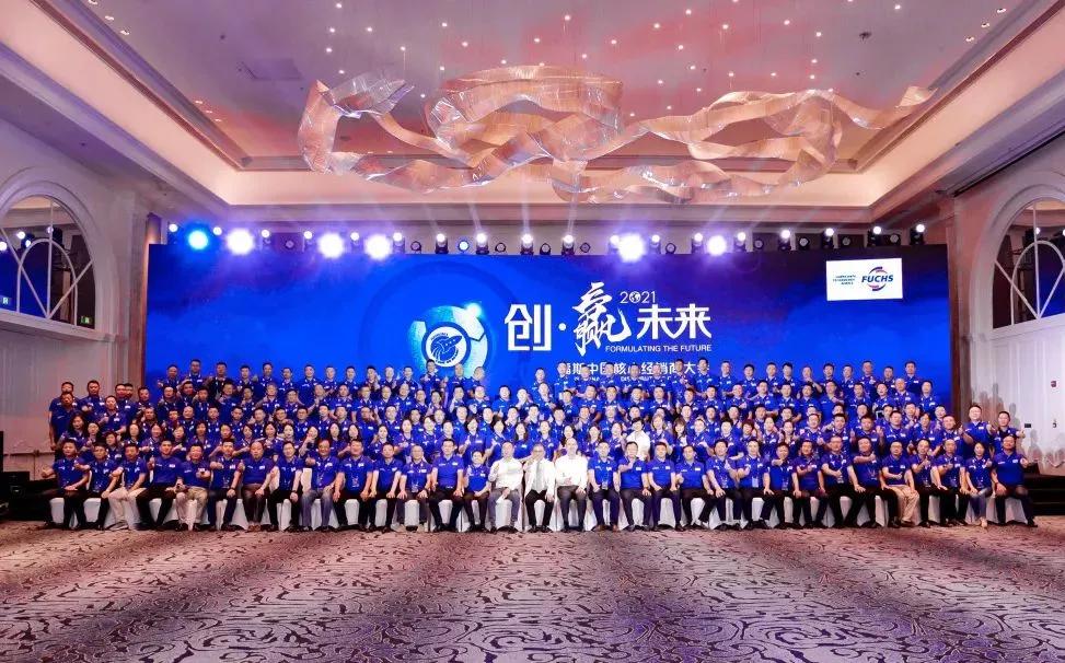 迈向2025，全年免费资料大全的深度解析与实施策略,2025全年免费资料大全全面释义、解释与落实