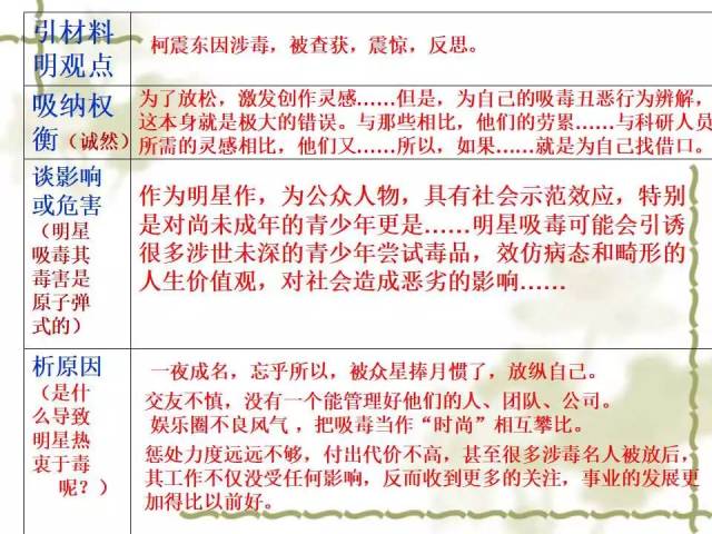 澳门和香港在2025年的正版资料免费大全的合法性释义、解释与落实,2025澳门和香港年正版资料免费大全合法吗?释义、解释与落实