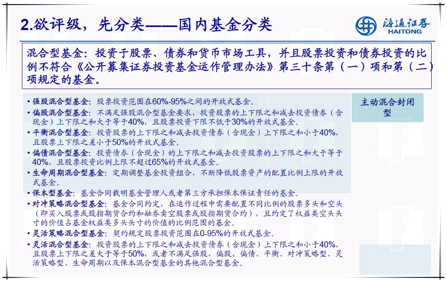 揭秘2025新澳免费资料内部玄机—亦步亦趋精选答案落实全新版本探索,2025新澳免费资料内部玄机亦步亦趋精选答案落实_全新版本