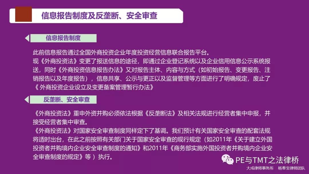 澳门与香港管家婆的精准图片，全面释义、解释与落实,澳门与香港管家婆100%精准图片,全面释义、解释与落实