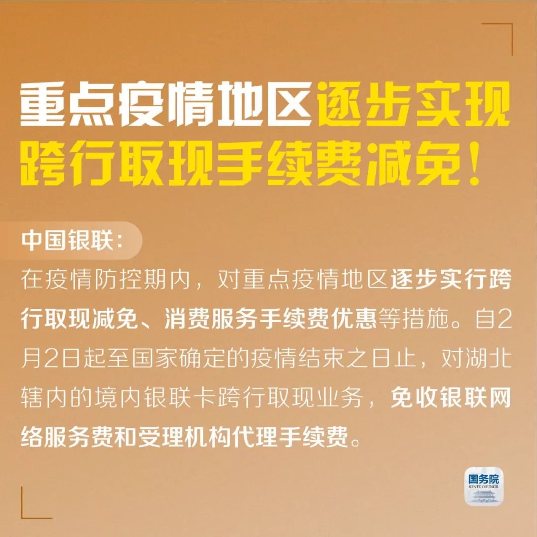 新澳门与香港免费资料政策全面解读与展望—迈向2025年及未来,2025年,新澳门与香港全年免费资料政策的全面解读与展望