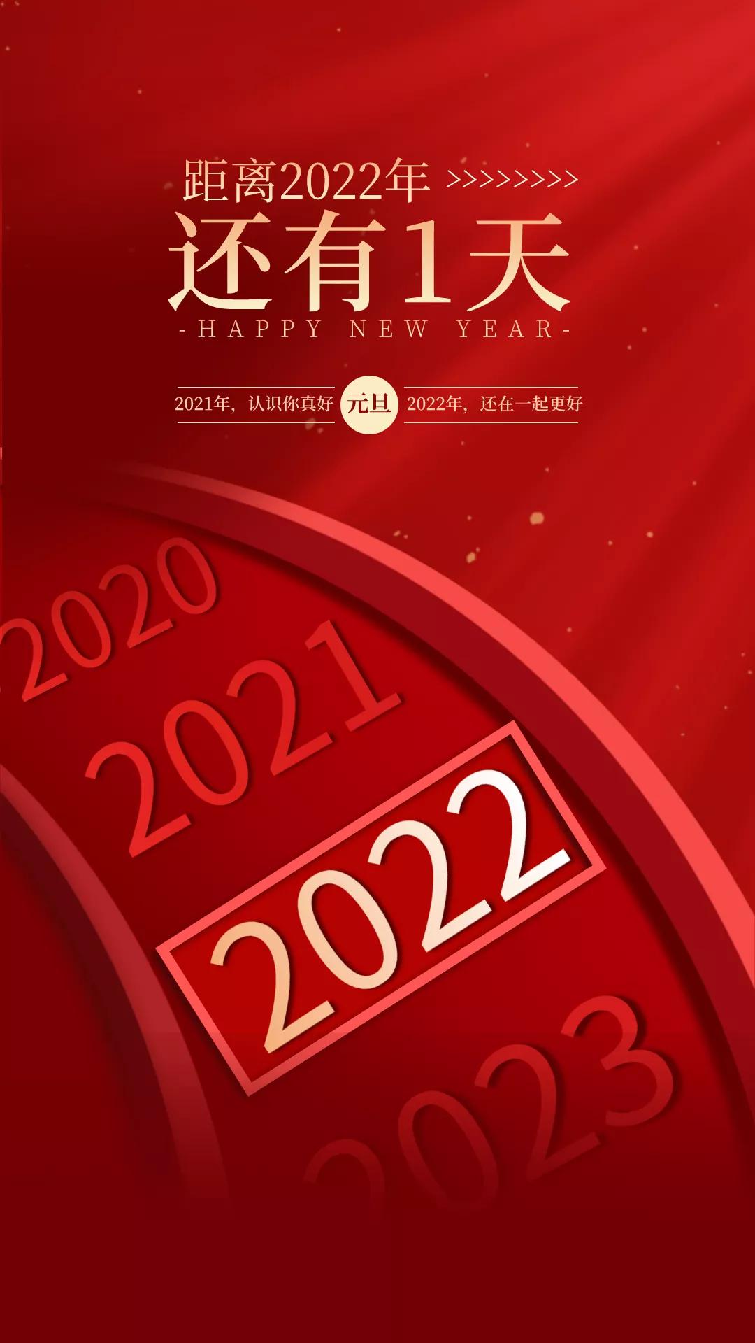 关于2025年天天彩免费资料全面释义、解释与落实的探讨,2025年天天彩免费资料全面释义、解释与落实