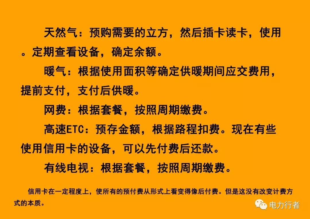 澳门天天免费精准大全，实证释义、解释与落实,澳门天天免费精准大全-实证释义、解释与落实