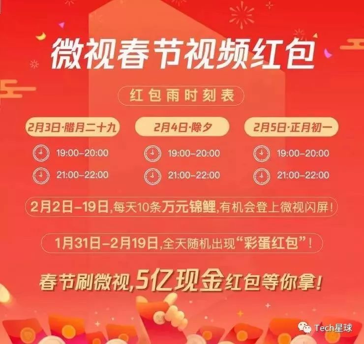 探索管家婆三期必开一期，官方版与最新版的独特魅力,管家婆三期必开一期官方版-管家婆三期必开一期最新版V.4.3