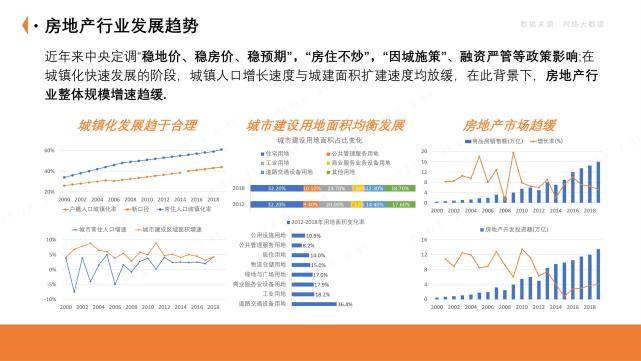 探索未来商业领域的新篇章，2025正版新奥管家婆香港的商业智慧与落实策略,2025正版新奥管家婆香港,构建解答解释落实