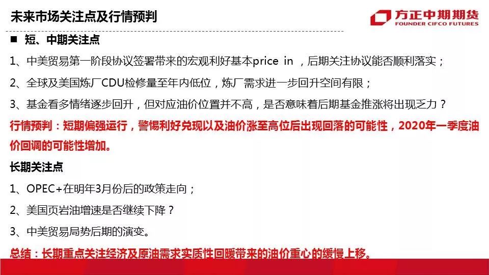 澳门与香港2025正版资料免费解析精选解析，解释与落实的重要性,澳门与香港2025正版资料免费解释精选解析、解释与落实