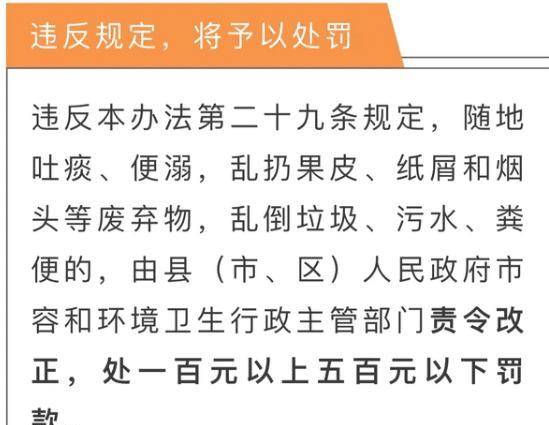 澳门三中三必中一组的统计解答解释落实策略,澳门三中三必中一组,统计解答解释落实