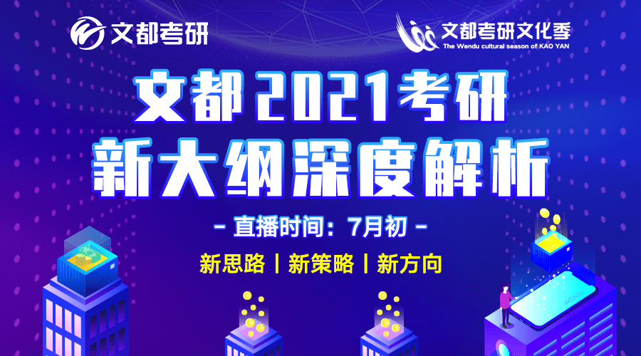 新澳门三中三必中一组热门直播内容与最新更新下载解析,新澳门三中三必中一组》热门直播内容与最新更新下载