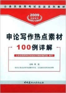 2025全年免费资料大全与彩券新动向解析,澳门2025全年免费资枓大全,2025新澳天天开彩大全