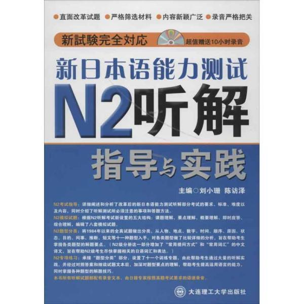 新奥管家婆资料2025年85期前沿解答与深入解析，资料落实的重要性与实际操作指南,新奥管家婆资料2025年85期,前沿解答解释落实