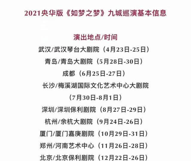 管家婆一码一肖与中奖的奥秘，全面释义、解释与落实,管家婆一码一肖100中奖,全面释义、解释与落实