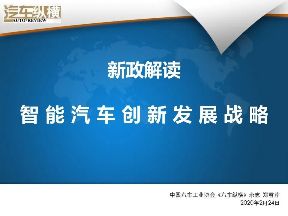 迈向2025，全年免费资料大全的全面释义、解释与落实策略,2025全年免费资料大全全面释义、解释与落实