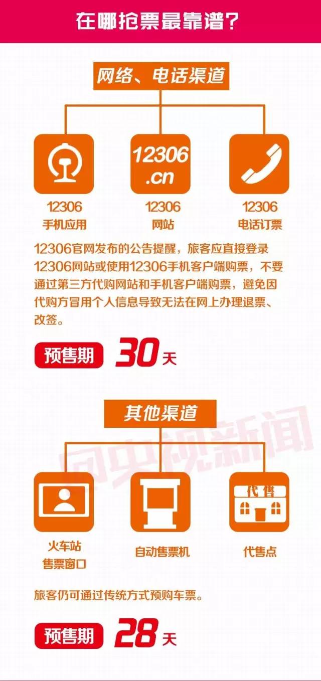 解析澳门免费资料与正版资料的全面释义及其在2025年的落实策略,2025年澳门免费资料与正版资料,全面释义-解释与落实