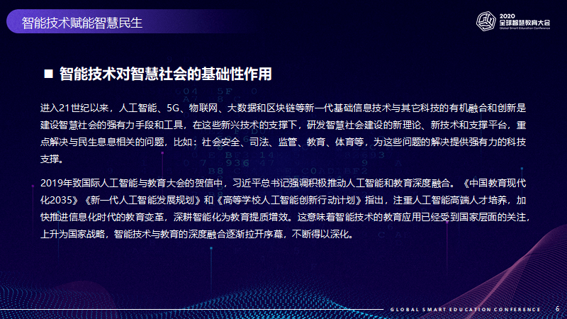 探索新澳精准资料提供网站的时代解答与落实,新澳精准资料免费提供网站有哪些,时代解答解释落实