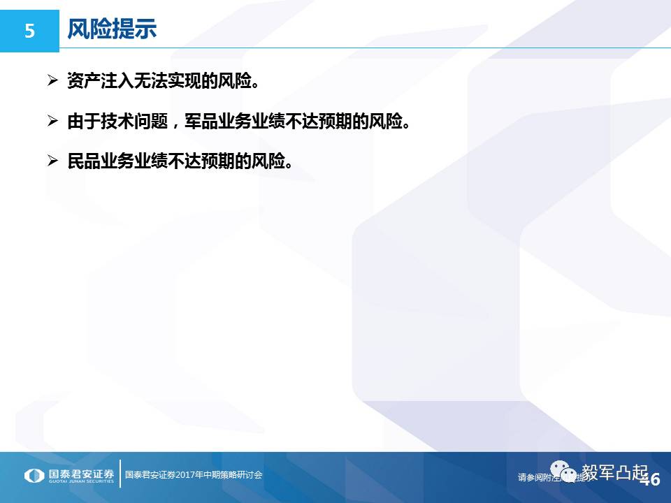 新澳2025资料大全经典版，高效回顾方案与免费资源探索,新澳2025资料大全免费,高效回顾方案_经典版