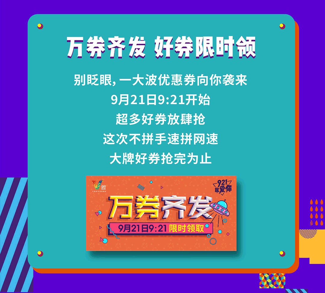 全民热爱与策略落实，探索新奥2025最新资料大全的精选解析,全民喜欢,2025新奥最新资料大全精选解析、落实与策略