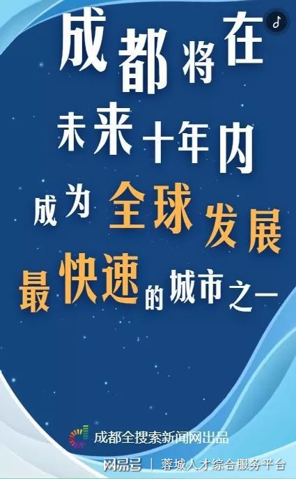 探索未来，澳门免费教育体系的全面释义、解释与落实展望至2025年,2025年新澳门全年免费全面释义、解释与落实