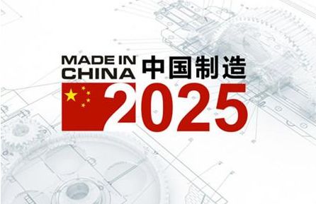 迈向2025，正版资料免费资料大全中的中国特色之路—详细解答、探索与落实,2025全年正版资料免费资料大全中特,详细解答、解释与落实