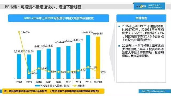 澳门与香港的未来展望，精准发展的蓝图与实践策略,2025新澳门与香港精准免费提供,词语释义、解释与落实