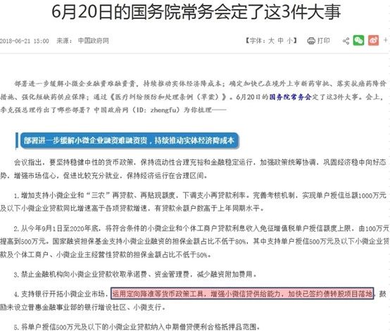 探索未来澳门，全面免费政策的释义、解释与落实展望,2025年新澳门全年免费全面释义、解释与落实
