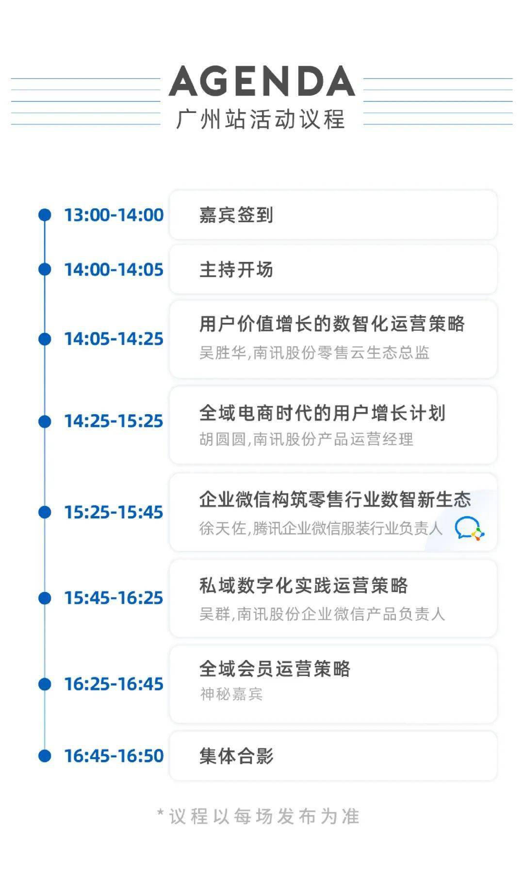 全新升级！2020年新澳门免费资料大全—精选答案落实指南,2020年新奥门免费資料大全亦步亦趋精选答案落实_全新版本