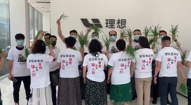 新澳门2025年正版免费公开骗局揭秘，如何识别虚假宣传与防范风险,新澳门2025年正版免费公开骗局揭秘:如何识别虚假宣传与防范风险