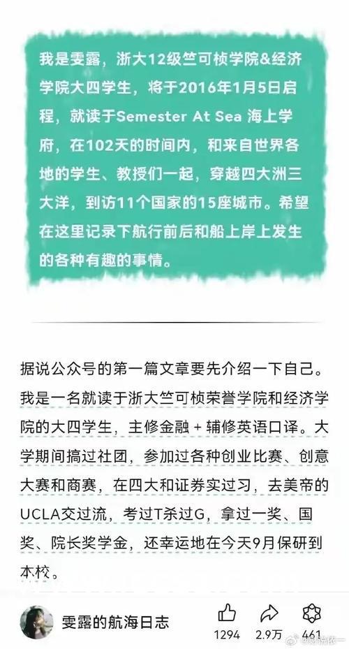 澳彩资料免费长期公开，精选答案落实的全新版本,澳彩资料免费长期公开亦步亦趋精选答案落实_全新版本