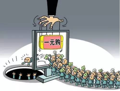 警惕虚假宣传，关于香港和新澳的资料解读与真实信息探索,2025香港和新澳2025精准正版免費資料;警惕虚假宣传/公开解答解释落实