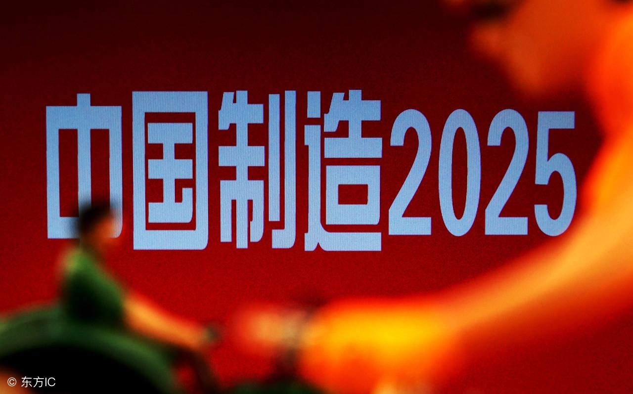 迈向未来，探索2025精准资料免费大全的深度价值与实践路径,2025精准资料免费大全.详细解答、解释与落实