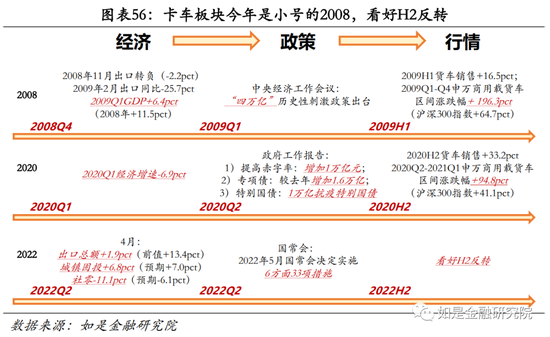新奥精准精选免费提供，关键词释义与落实策略详解,新奥精准精选免费提供,关键词释义与落实策略详解