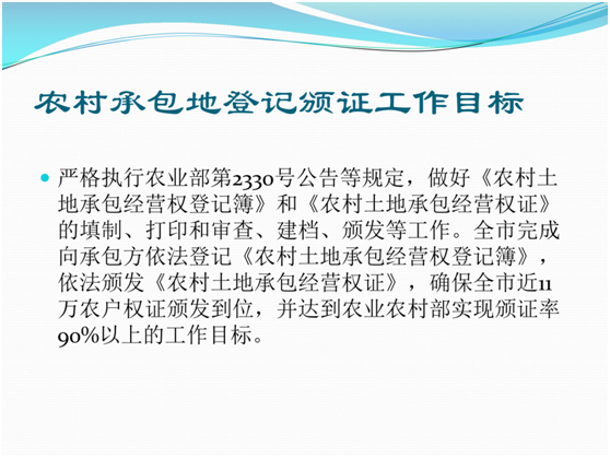 新澳大全2025正版资料，实证释义、解释与落实的重要性,新澳大全2025正版资料-实证释义、解释与落实