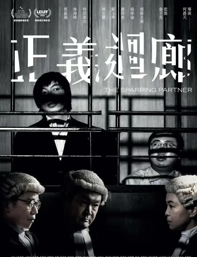新闻 第119页