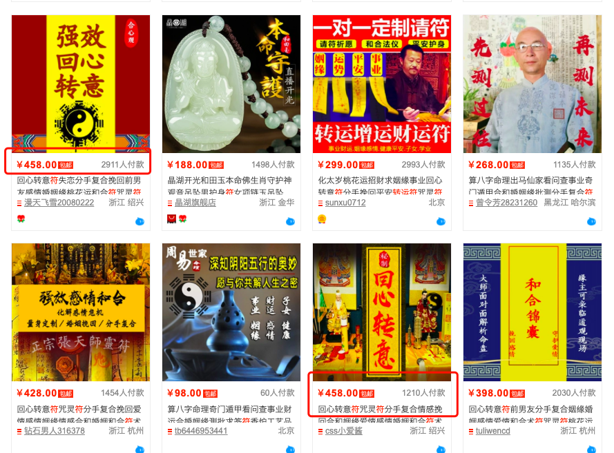 揭秘管家婆三期必开一期，官方版与最新版的独特魅力,管家婆三期必开一期官方版-管家婆三期必开一期最新版V.4.3